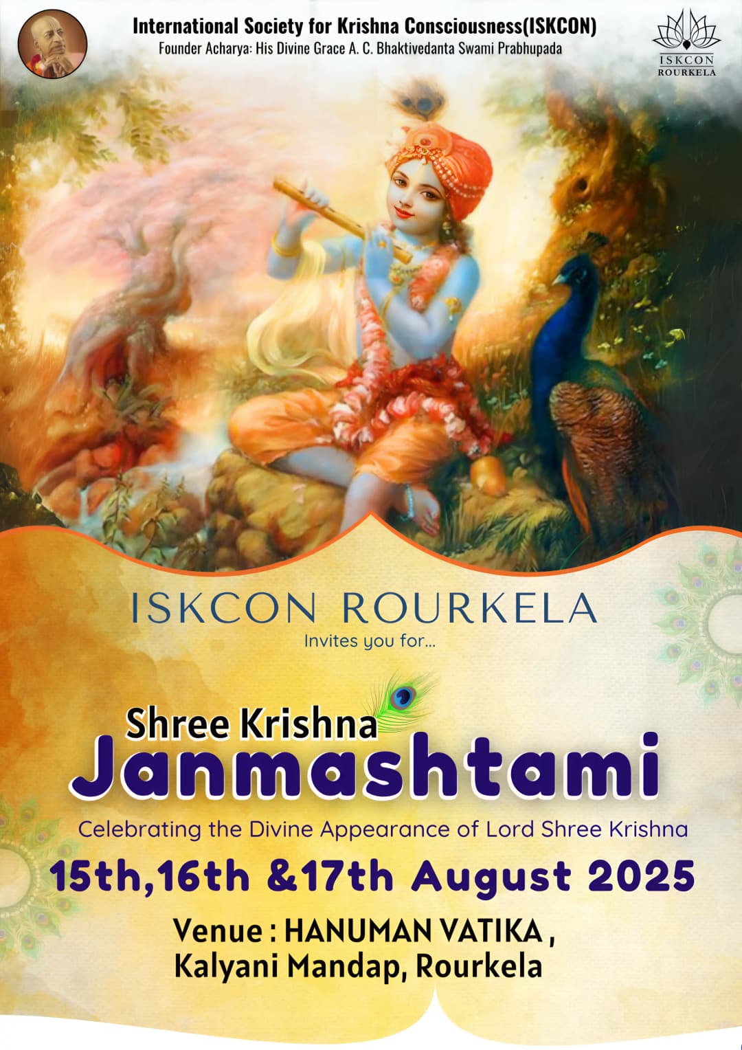 Janmasthami Event 2025