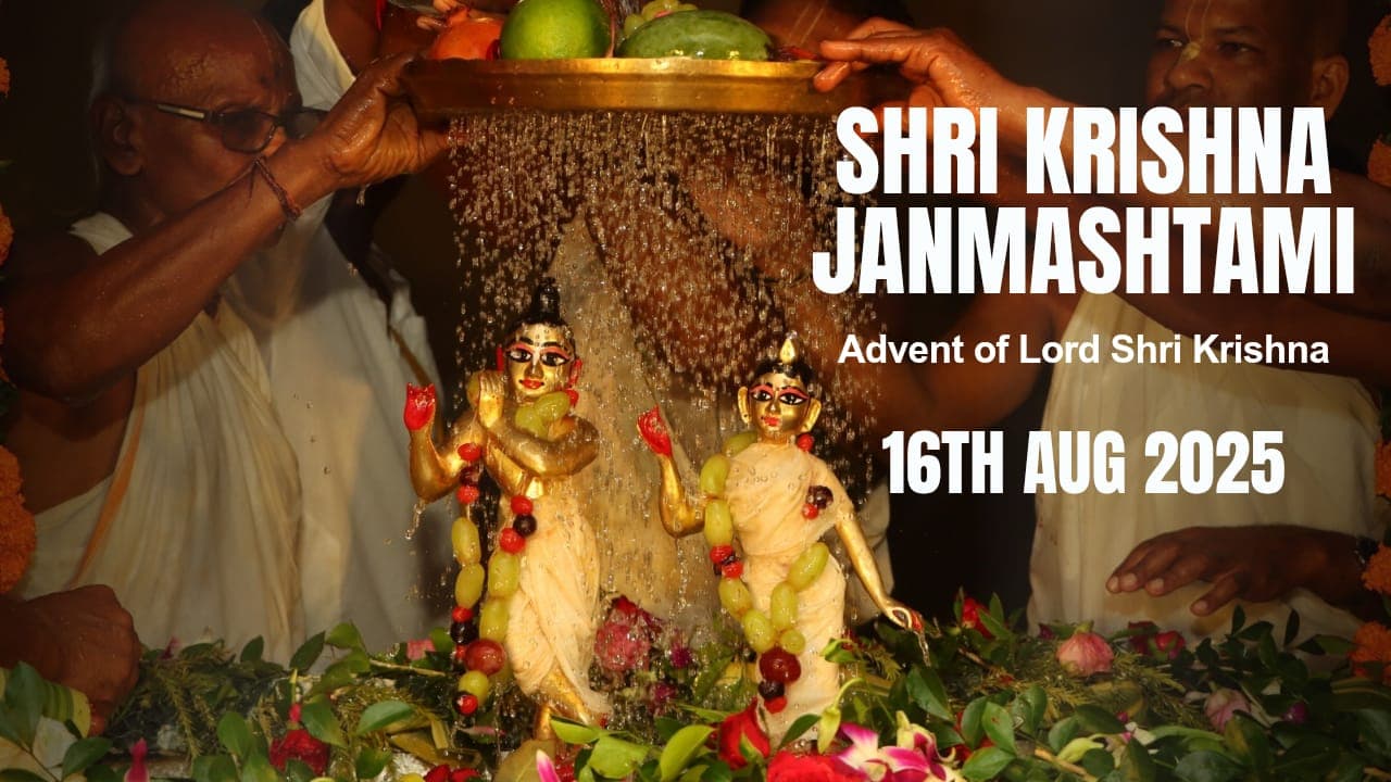 Janmasthami 2025